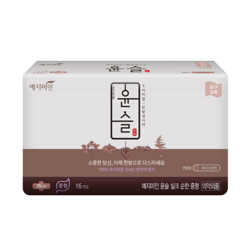 Băng vệ sinh yejimiin plus silk mild - Băng vệ sinh thảo dược Hàn Quốc - băng vệ sinh cao cấp
