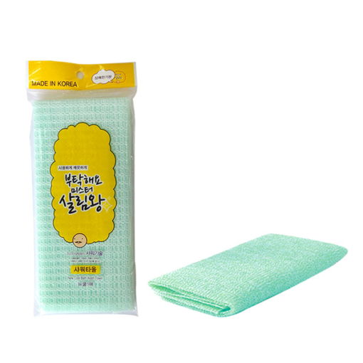 Khăn tắm lưới New Cool Mr King - khăn tắm cao cấp Hàn Quốc - khăn tắm kỳ lưng