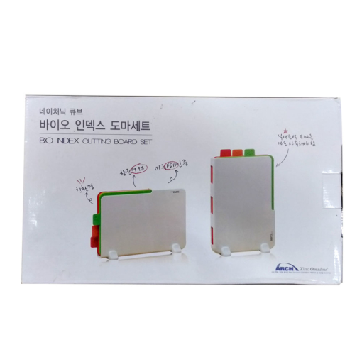 Thớt nhựa kháng khuẩn Bio Multi Cutting Board C-70 - Thớt nhựa cao cấp Hàn Quốc phugiatrading.com
