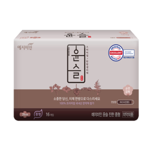 Băng vệ sinh Jejimiin hương thảo dược dịu nhẹ plus cotton rich - Băng vệ sinh thảo dược Jejimiin Hàn Quốc - phugiatrading.com
