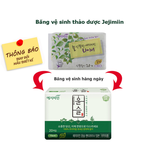 Thay đổi mẫu băng vệ sinh hàng ngày Jejimiin - Băng vệ sinh jejimiin giá sỉ - phugiatrading.com