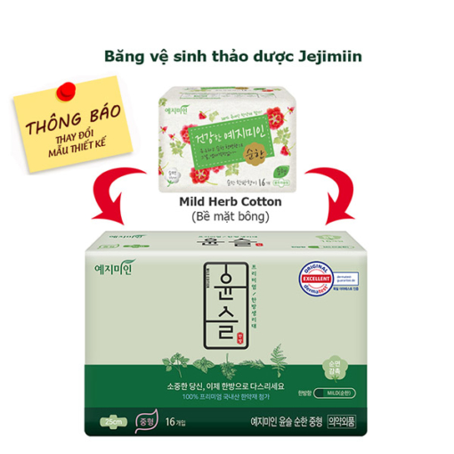 Thay đổi mẫu băng vệ sinh Jejimiin mild herb cotton - Băng vệ sinh jejimiin giá sỉ - phugiatrading.com