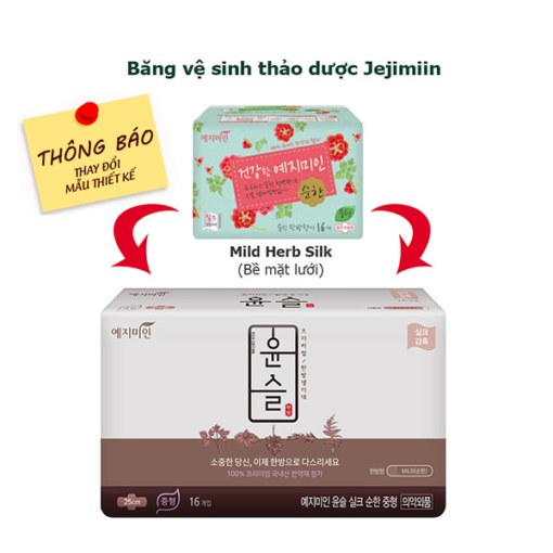 Thay đổi mẫu băng vệ sinh Jejimiin mild herb silk - Băng vệ sinh jejimiin giá sỉ - phugiatrading.com